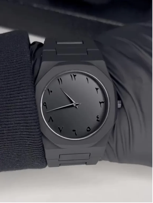 Black Aura Arabic Dial Watch with box